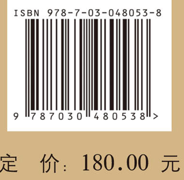 新乡金灯寺墓地