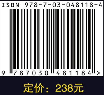 汉代陵墓考古与汉文化