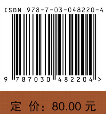 中西医结合治疗再生障碍性贫血