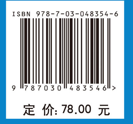 BDSim在卫星导航中的应用