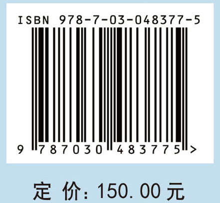 基因组导向下健康管理