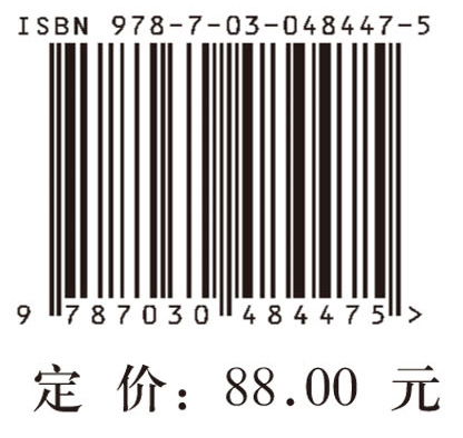 全球CCUS及其重要技术知识产权分析