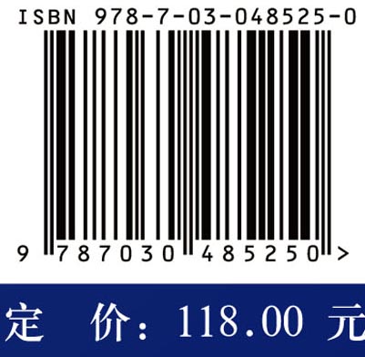 酵母源金属硫蛋白与铅中毒改善