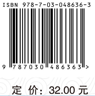 天然食材养生宝典——豆类与豆制品