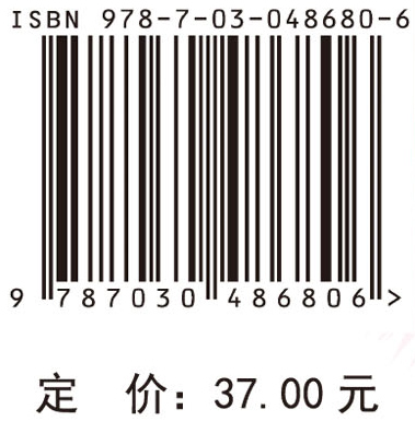妇产科护理
