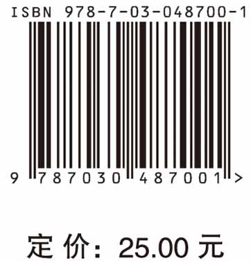 学拍微电影——视频的拍摄与编辑