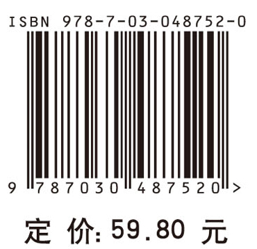 奶牛乳腺炎防治技术