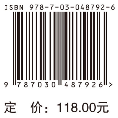 吡咯化学——新的一页