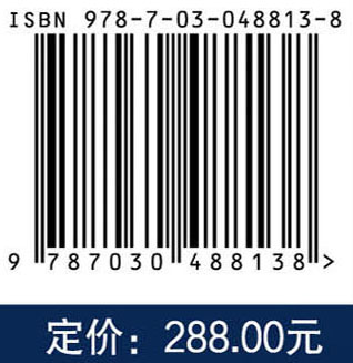 临床实用心电图学