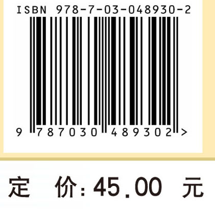 会计实务