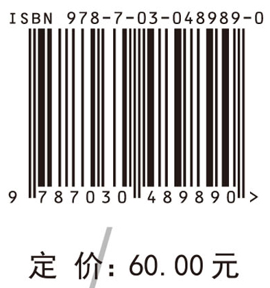 知识产权经营与产业化 研究机构和企业之间的那些事