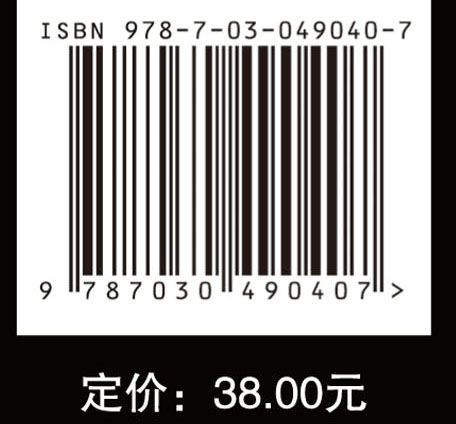 寻找暗物质：打开认识宇宙的另一扇门