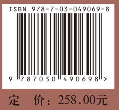 中药大品种质量标准提升研究