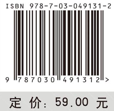 地理信息系统底层开发教程