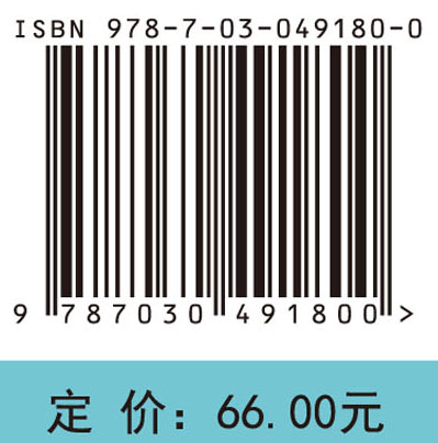 现代汉语未登录词词类和语义类标注研究