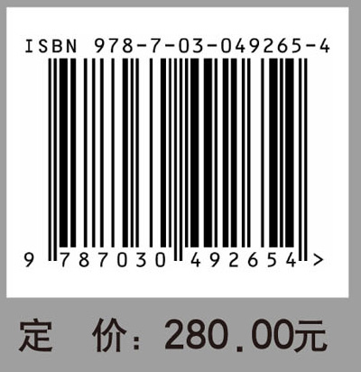 踏遍神州情未了