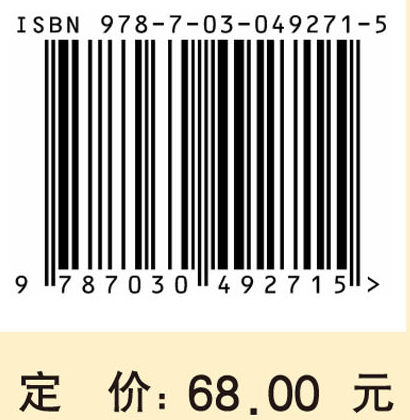 都市乡民的终结——新市民城市性积累与市民化