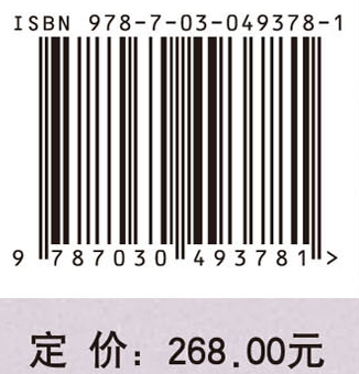 华瓷吉彩——黄骅市海丰镇遗址出土文物