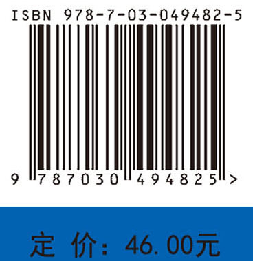 数据库技术及应用——Visual FoxPro应用基础
