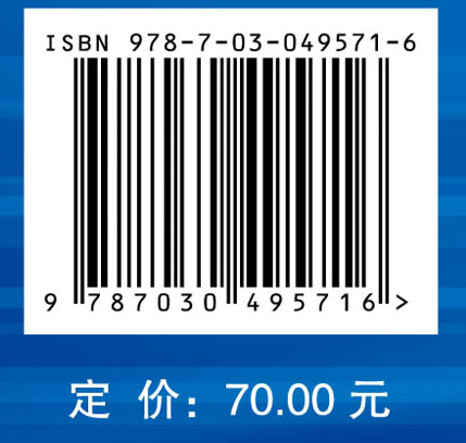 上海市医院信息系统软件功能规范