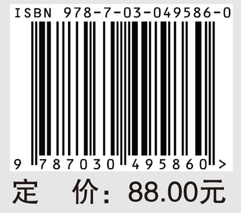 不忘初心——讲述·见证阜外医院60年历程