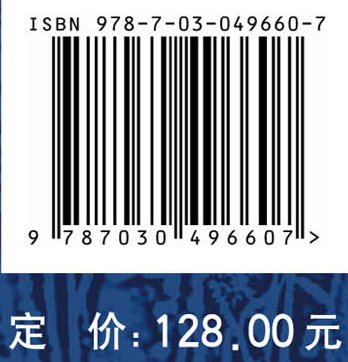 民族药创新发展路径