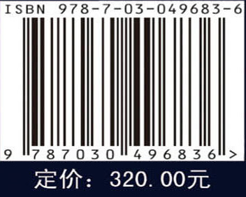 奉节营盘包墓地