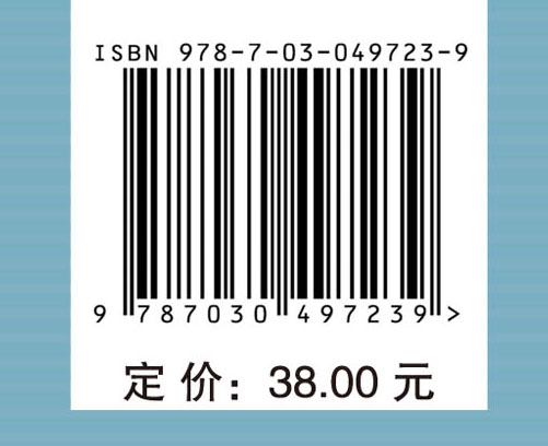 现代劳动经济学：框架与方法