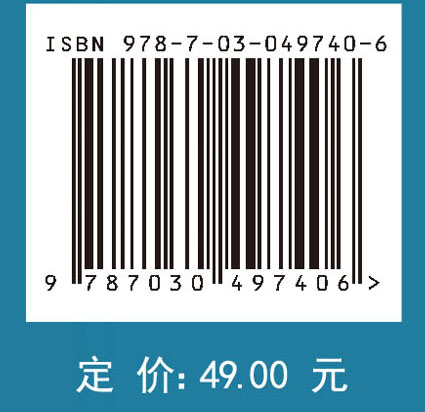 数据库设计与开发
