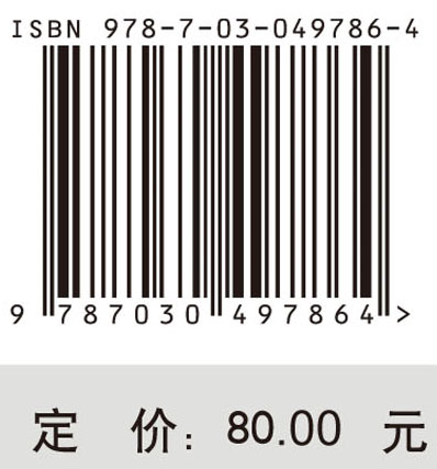 船体生命周期建模与管理