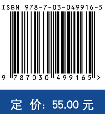 Web2.0环境下教育信息资源建设与利用模式变革