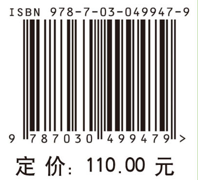 自然计算
