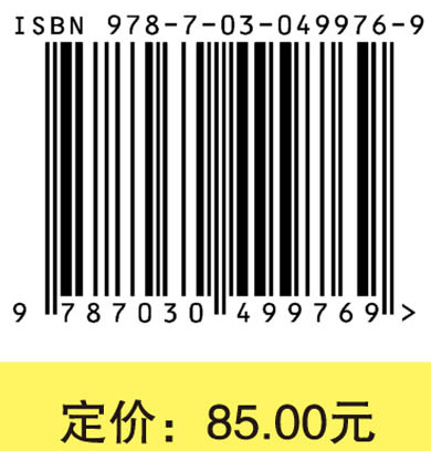 算子矩阵及其应用