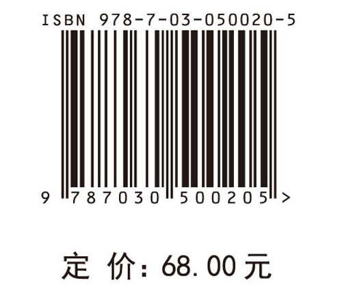 e-HR系统设计与实践