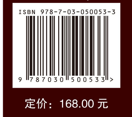 微生物胞外呼吸：原理与应用