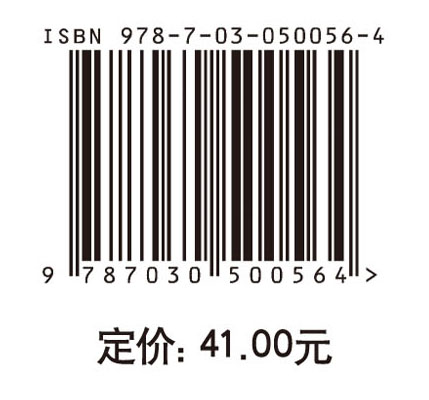 土木工程课程设计指导