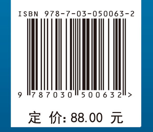 高维数据的维数约简方法及其应用