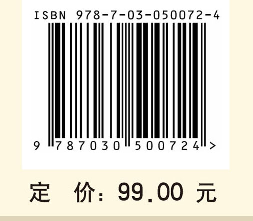 心灵哲学