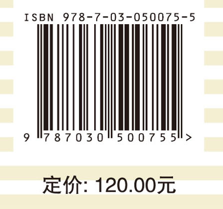 碎屑岩油气藏相控地质建模技术研究与应用