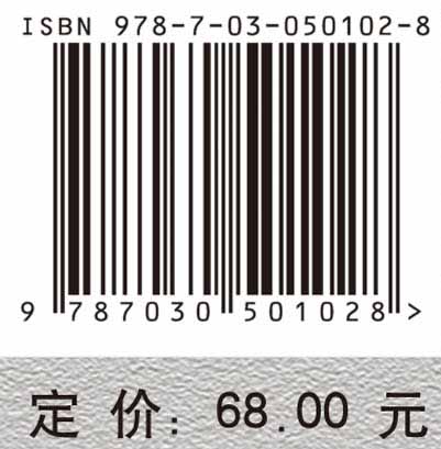 跨越既有铁路线桥梁平转体施工技术及应用