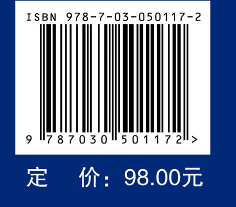 胃癌生物学标志物