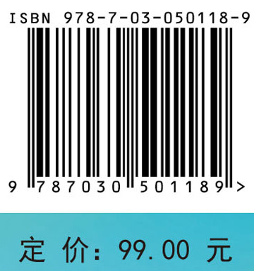 兽药污染的环境健康影响与风险评估技术