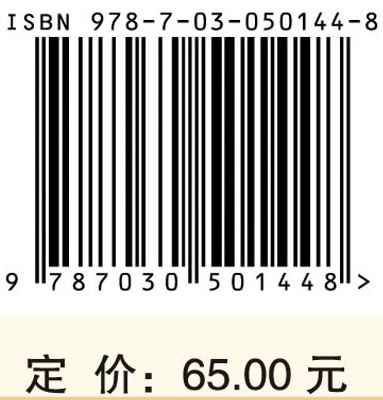 创新人才培养的新视角