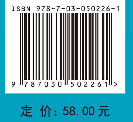 智能聚类分析方法及其应用