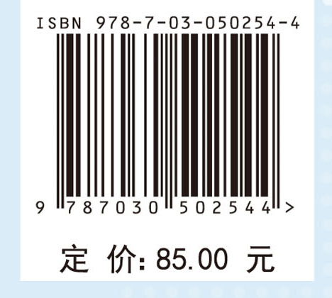 图书馆云的服务等级协议