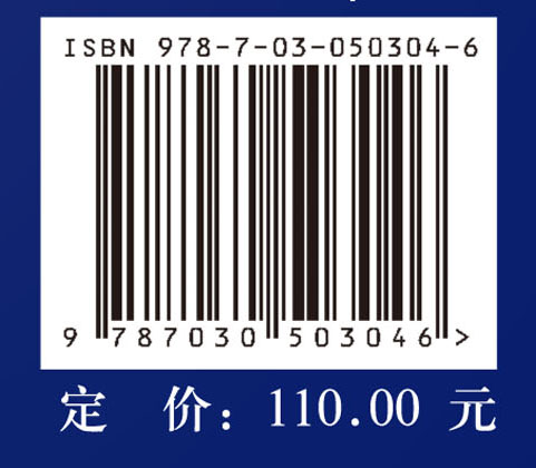 基于计算思维的集装箱码头物流系统建模仿真与控制决策
