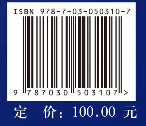 沥青混合料疲劳性能评价与对比