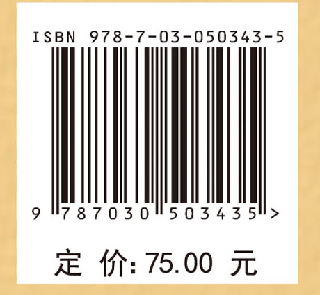 电站锅炉空气预热器控制方法及应用