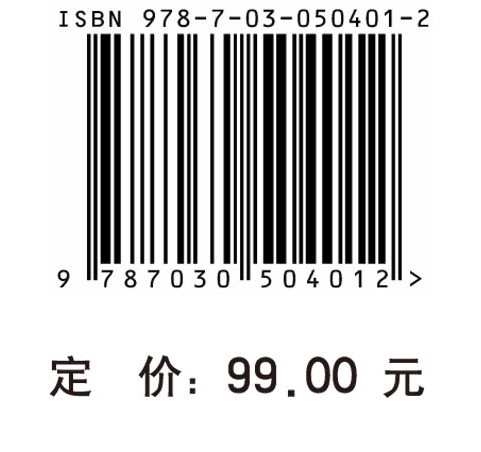 邮票苍穹中最亮的108颗数学之星