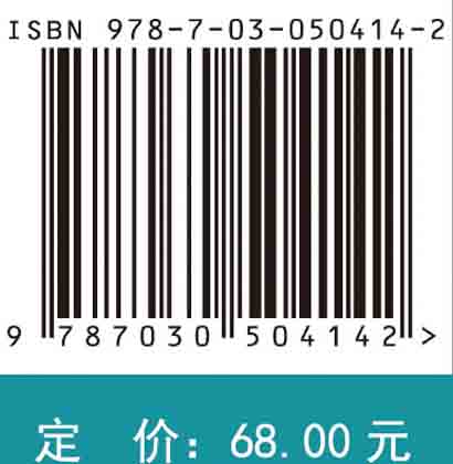 抗氧化容量化学分析原理及技术方法